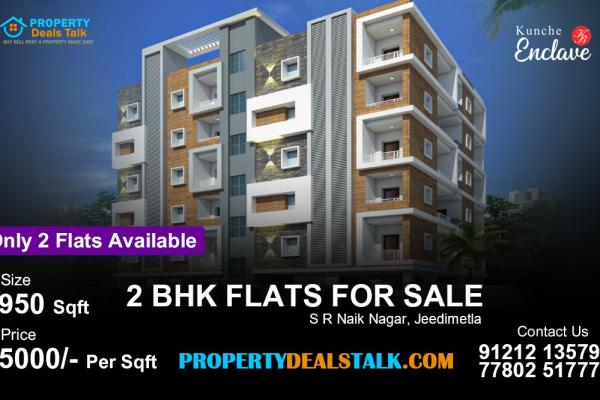 2 BHK for sale in kukatpally